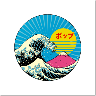 The Great Pop Wave Posters and Art